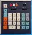 Brother 612P Tastatur.jpg