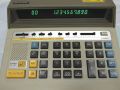 CS-6500 Tastatur.jpg